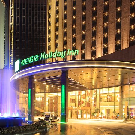 Holiday Inn Nantong Oasis International By Ihg Exterior photo