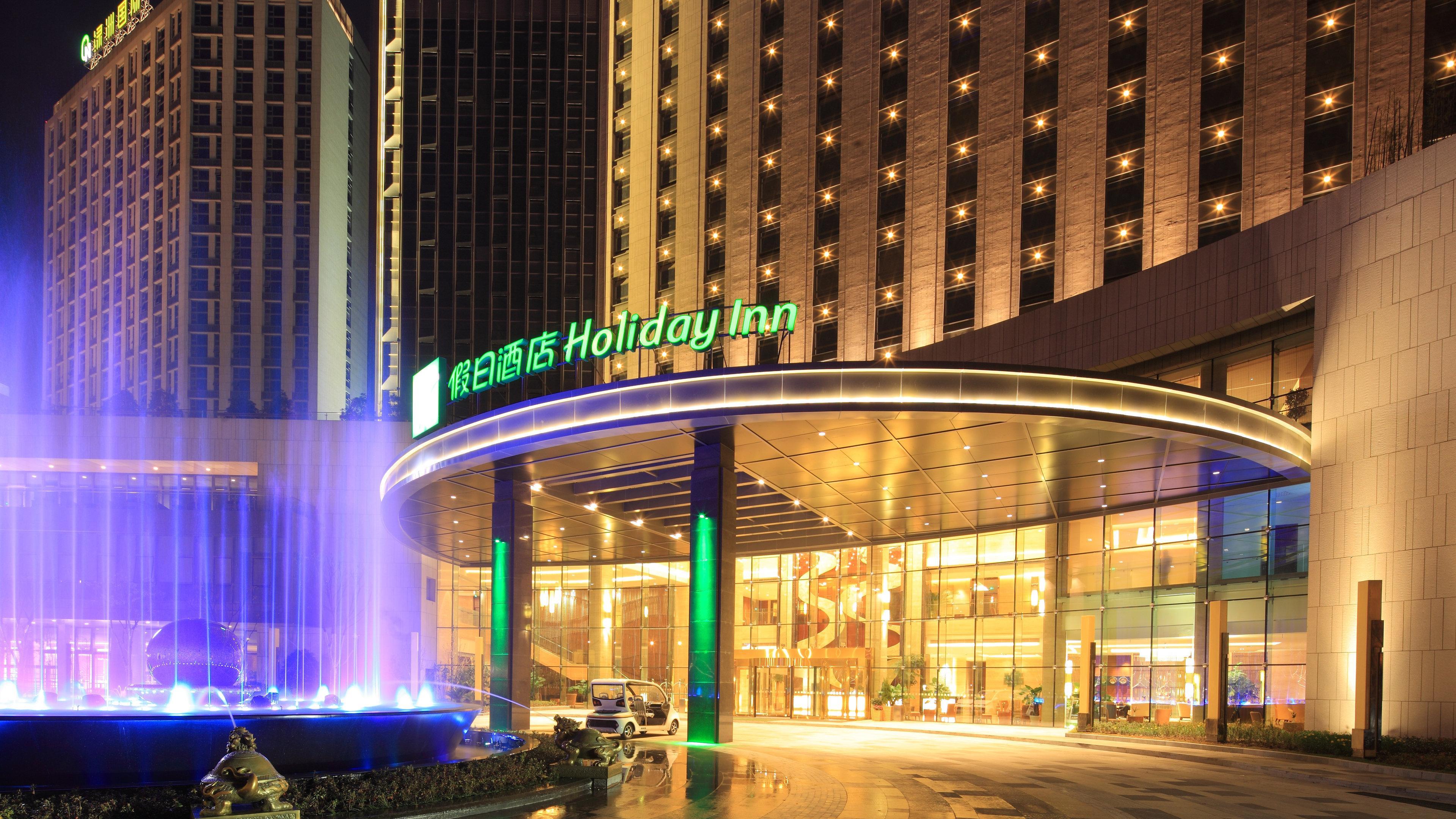 Holiday Inn Nantong Oasis International By Ihg Exterior photo